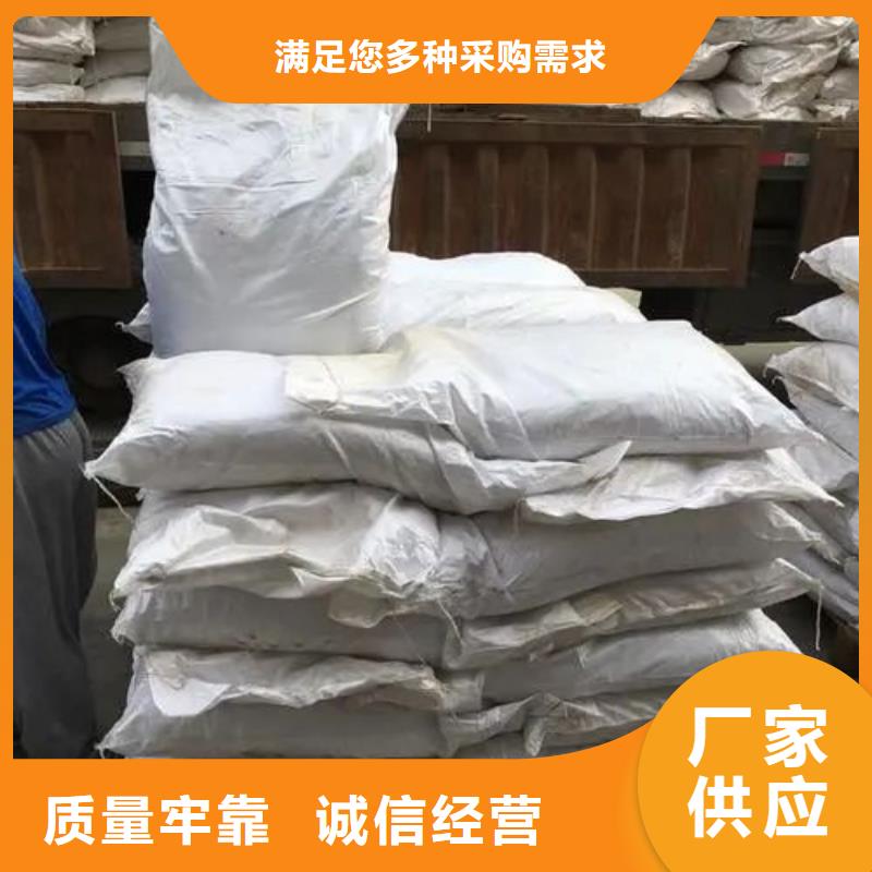 无水三氯化铁品质有保证畅销当地