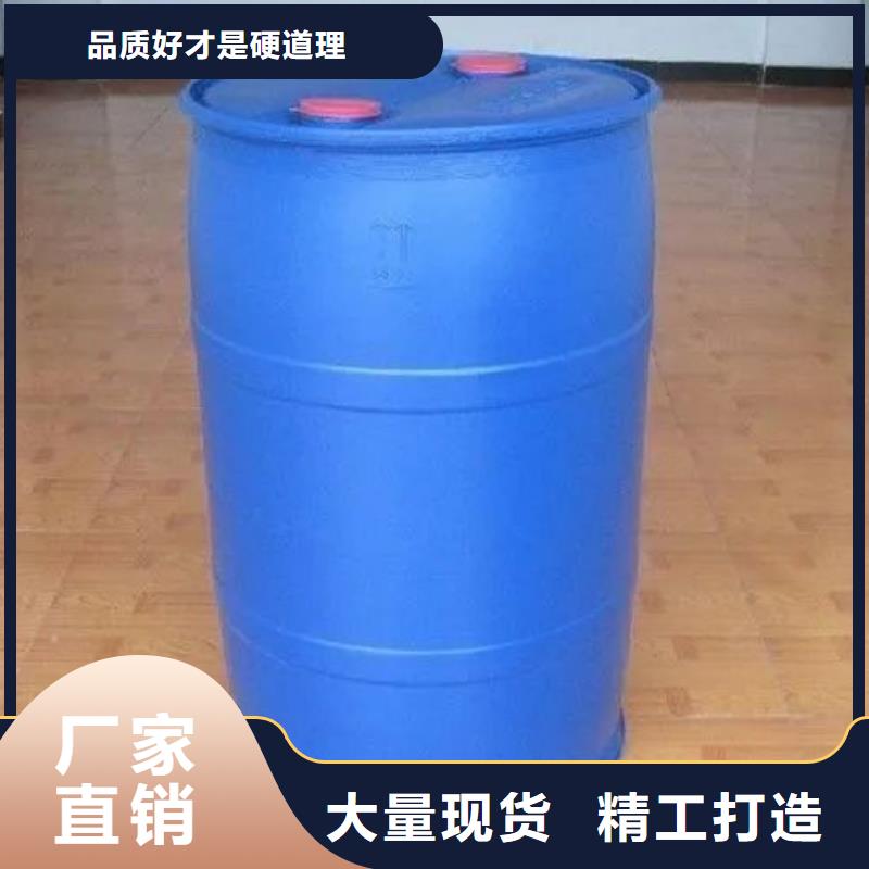 2.4二氟苯胺让利促销从源头保证品质