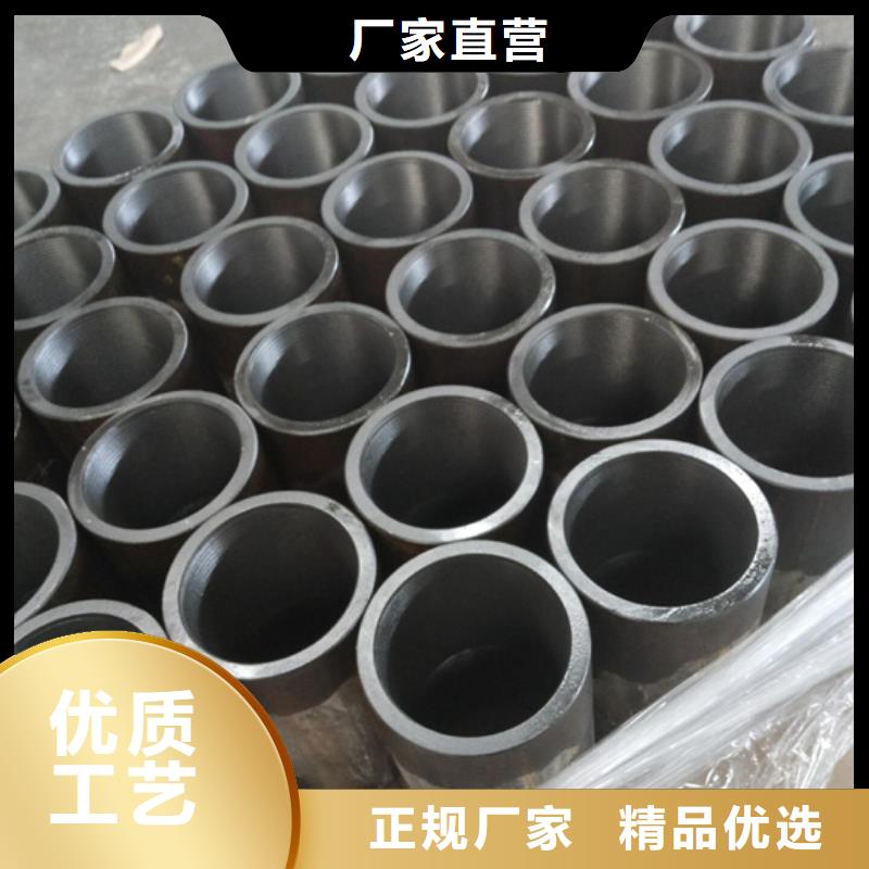 L80-3CR油管接箍-量大价优选择我们选择放心