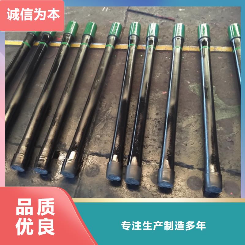 TPCQ特殊扣油管短接品种多样规格型号全