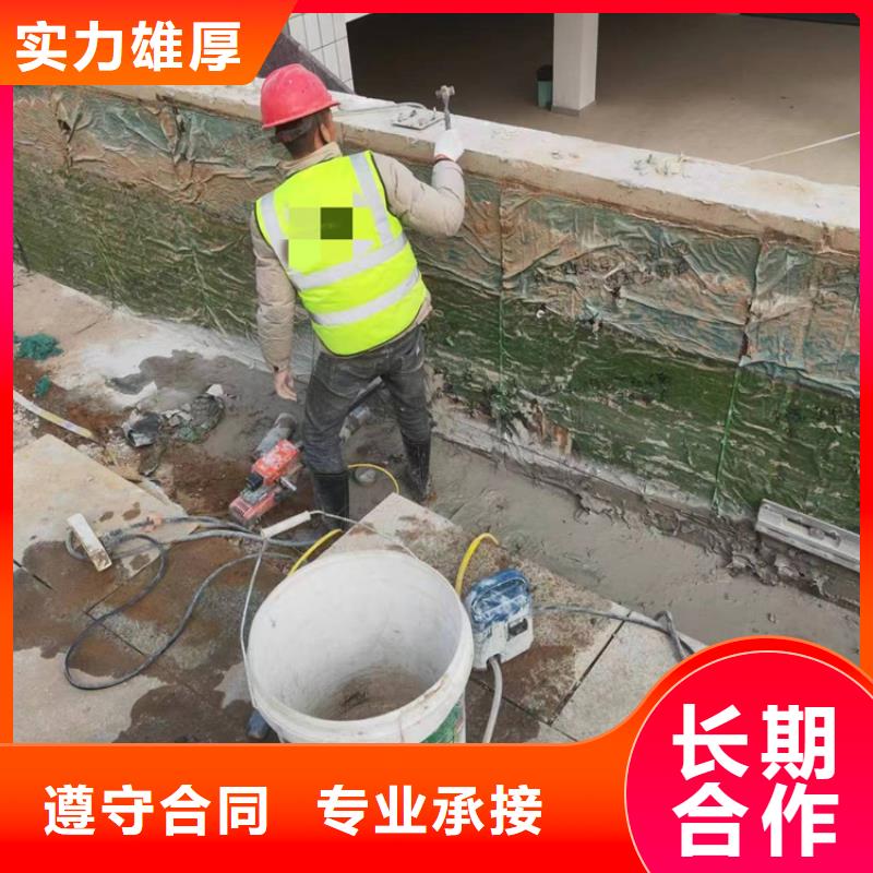 泉州市混凝土静力切割联系方式口碑商家