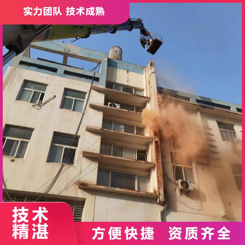 淮南市混凝土静力切割联系方式比同行便宜