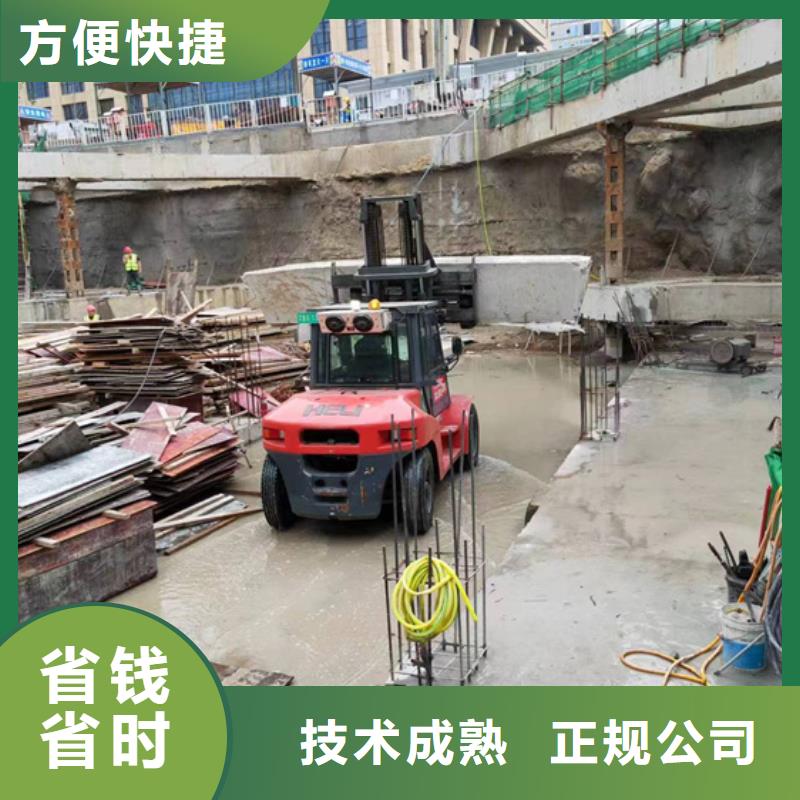 铜陵市混凝土拆除钻孔欢迎咨询遵守合同