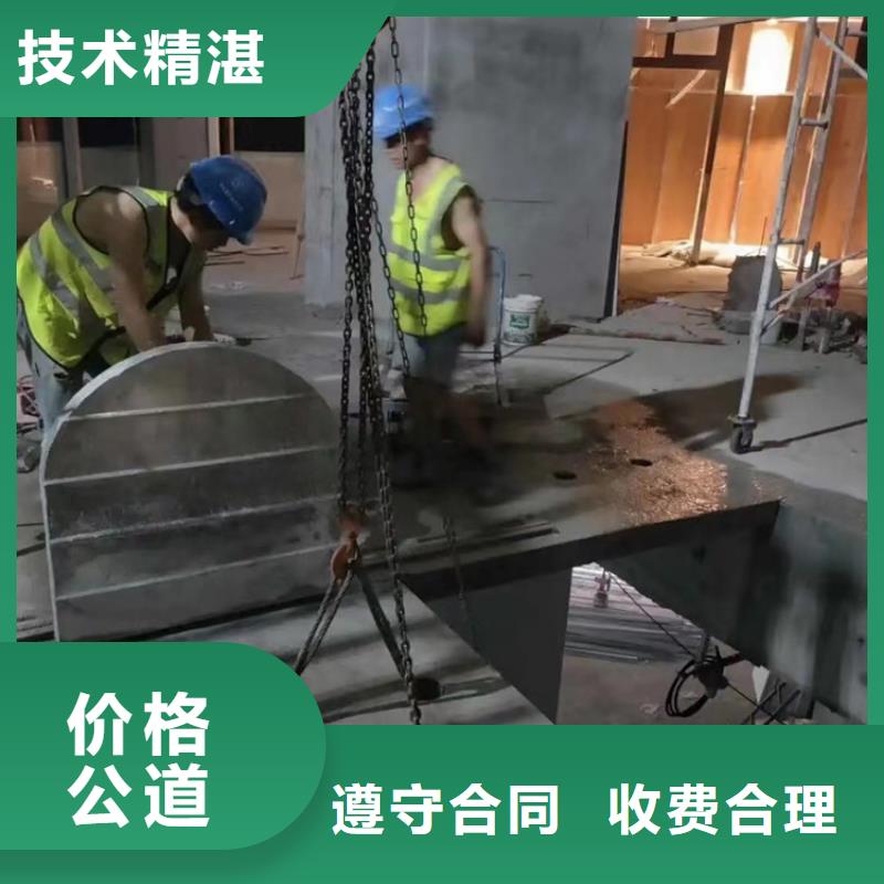 青岛市混凝土保护性切割拆除联系方式本地生产商