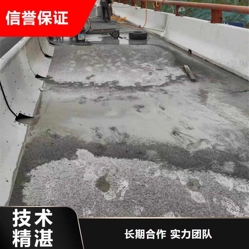 无锡市混凝土马路切割询问报价附近服务商