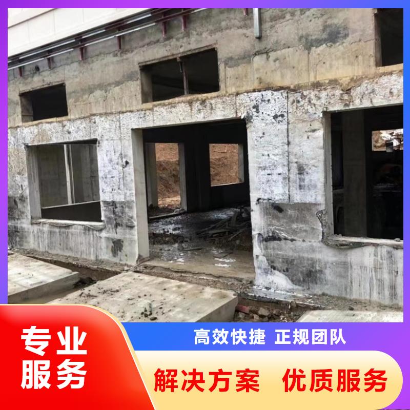 滨州市混凝土切割施工流程价格美丽