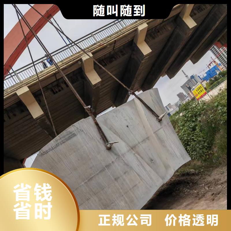 无锡市混凝土拆除钻孔公司电话附近品牌