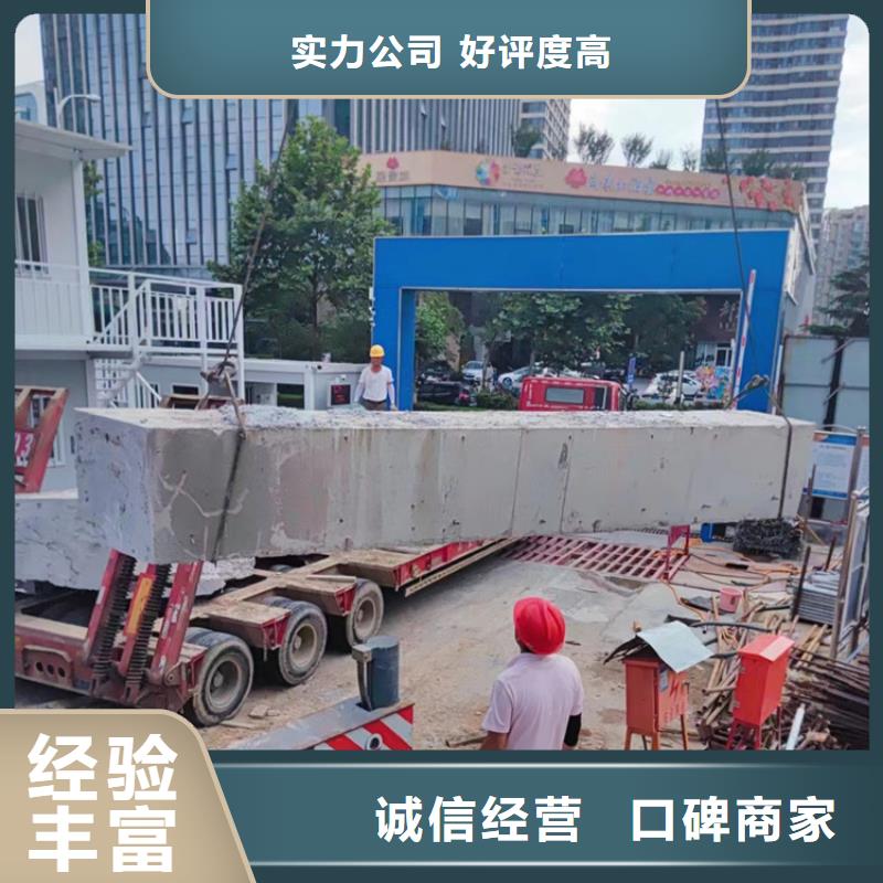 福州市砼厂房柱子地坪切割改造工程报价当地经销商