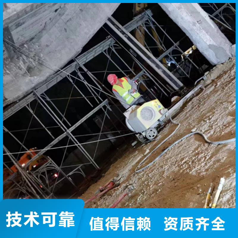 丽水市混凝土静力切割价格优惠同城厂家