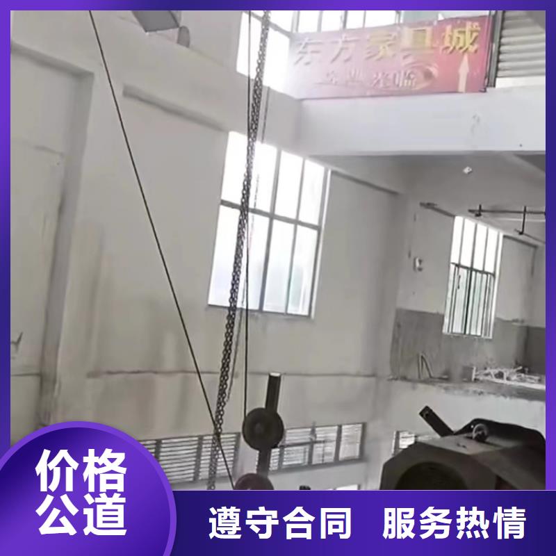 无锡市混凝土保护性切割施工流程资质齐全