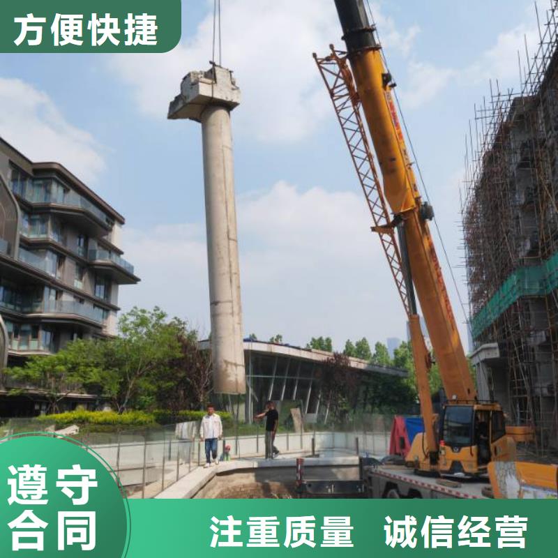 徐州市混凝土马路切割公司电话快速