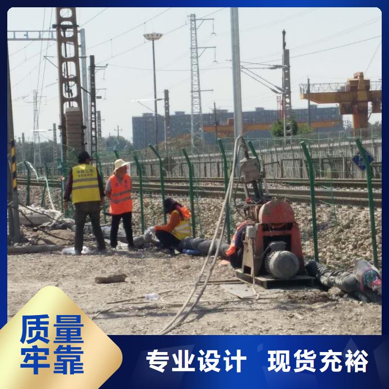 质优价廉公路下沉注浆病害处理[宾都]多种款式可随心选择