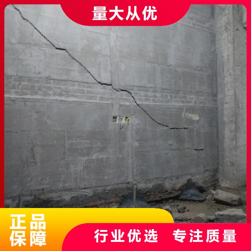 建筑地基回填土下沉注浆放心得选择