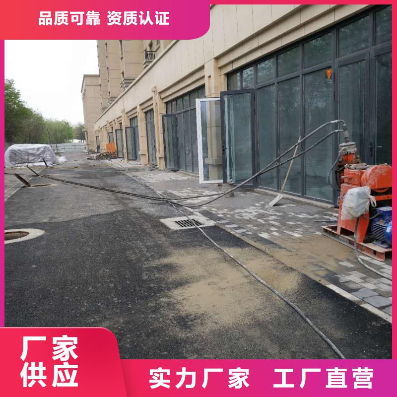 地基加固公司厂家及时发货专注生产制造多年