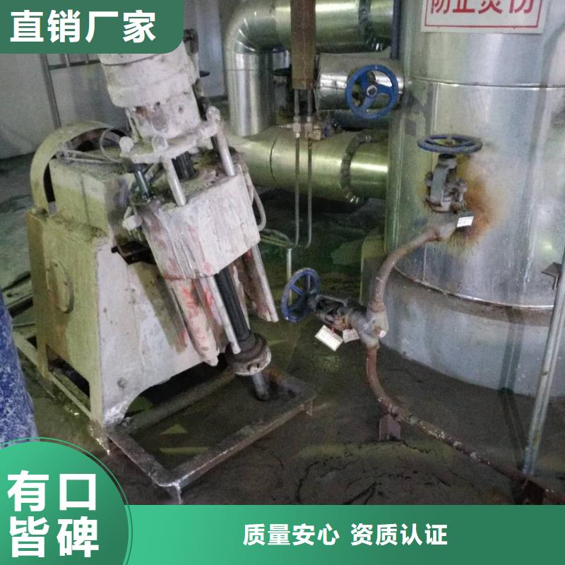 设备基础下沉灌浆认准宾都建筑工程有限公司同城制造商