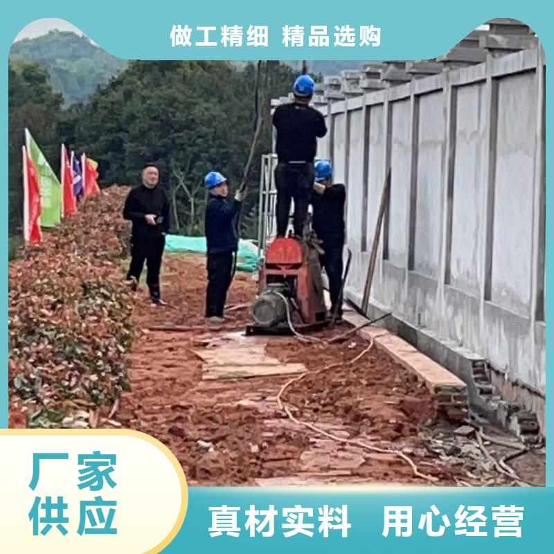 发货及时的公路下沉注浆找平公司厂家实力雄厚