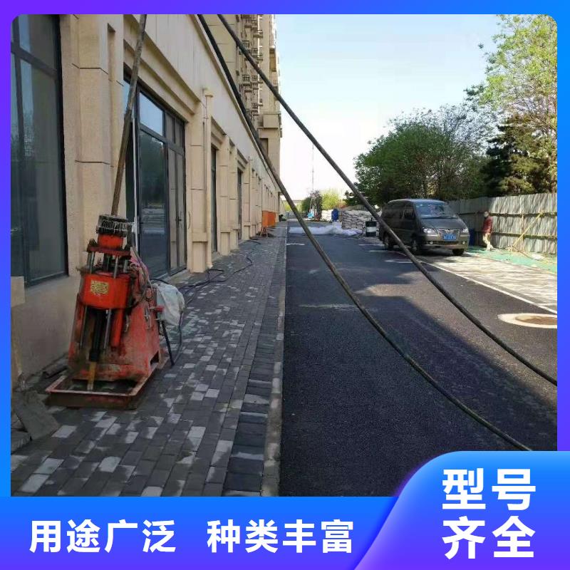 厂房地基下沉注浆厂家报价【宾都】发货及时