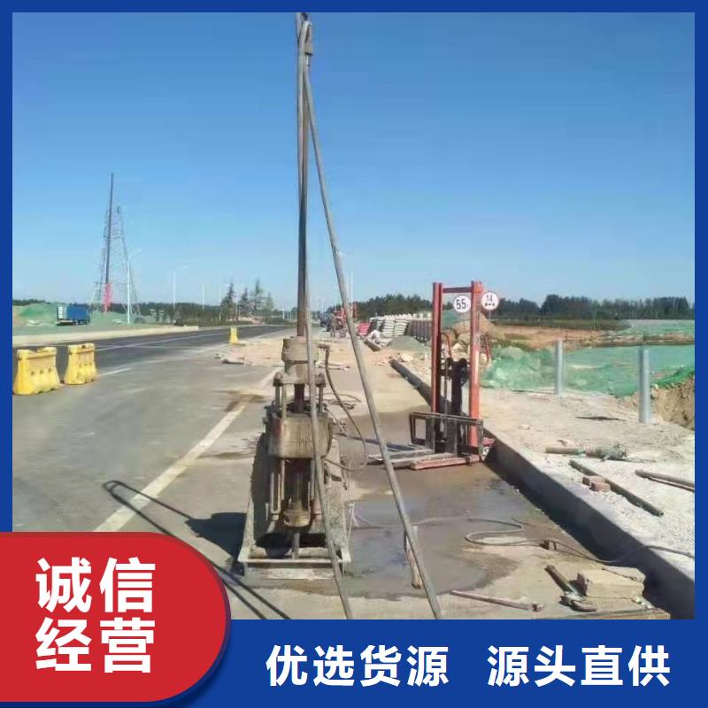 质优价廉的高速路基下沉注浆基地工厂采购