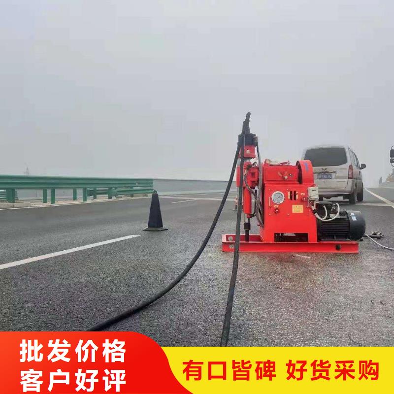 心得交流公路裂缝修复注浆[宾都]当地经销商