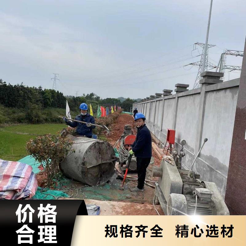 房屋地基回填土下沉灌浆源头工厂