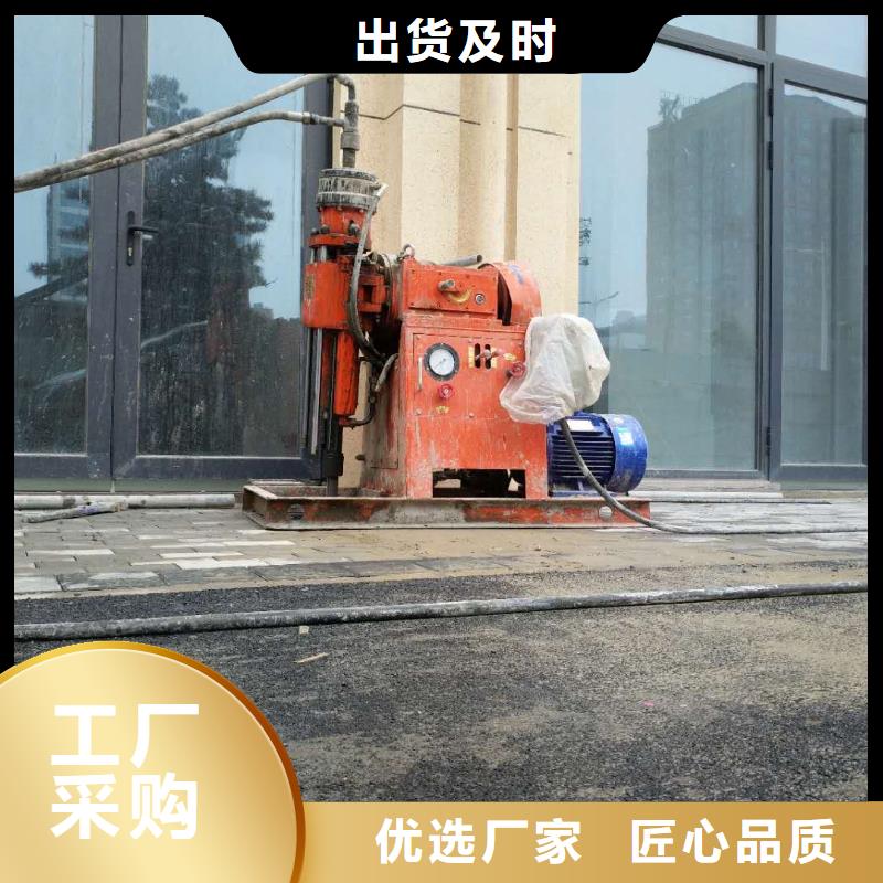 公路下沉注浆-公路下沉注浆厂家直发厂家直营