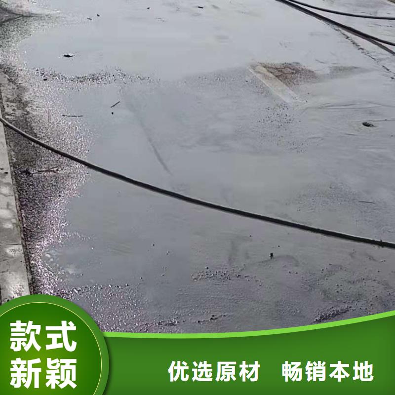 公路下沉注浆找平工艺精良当地厂家