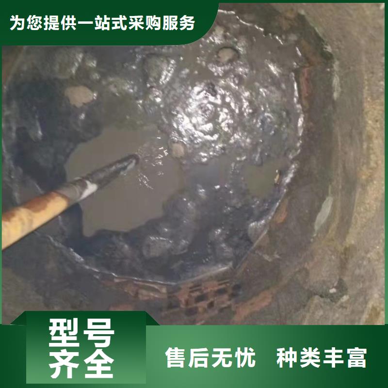 公路下沉注浆-公路下沉注浆图文介绍当地生产商