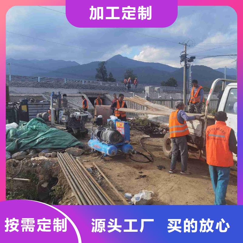 止水帷幕注浆+地基沉降注浆价格-定制_宾都建筑工程有限公司本地服务商