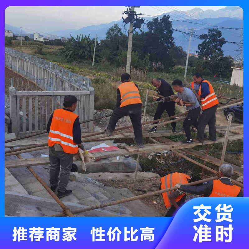 公路下沉注浆找平价格合理主推产品