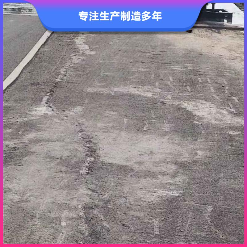 高速路基下沉注浆包邮当地服务商