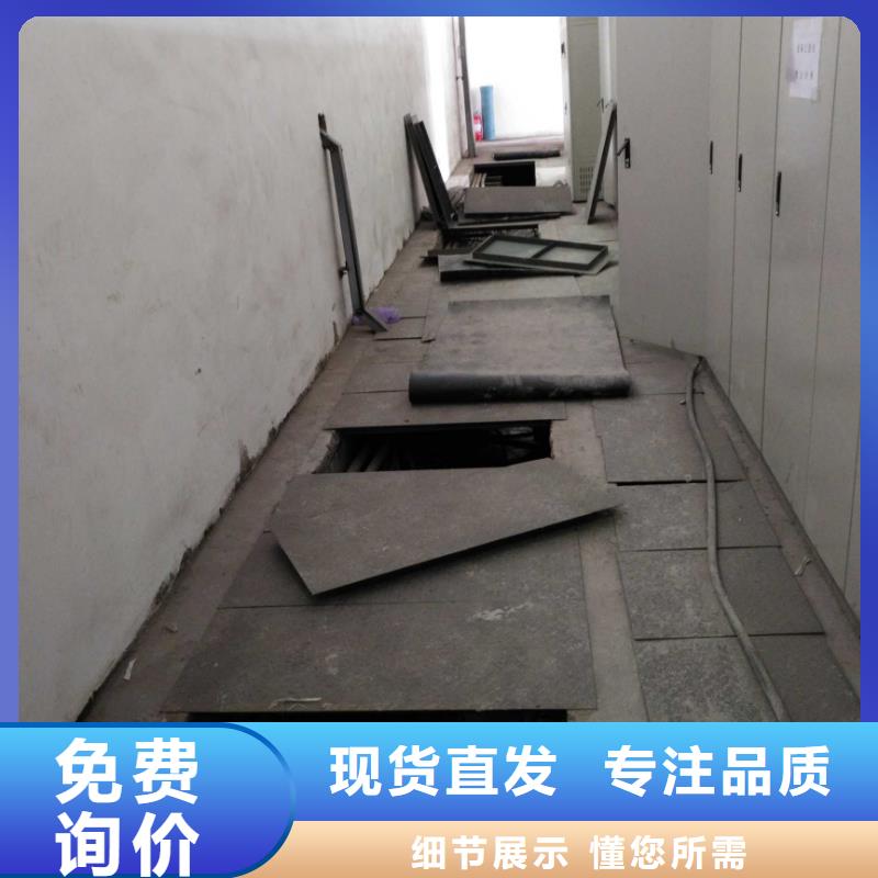 优质公路下沉注浆找平的生产厂家敢与同行比质量