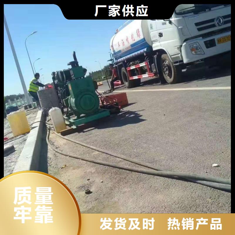 公路压浆品质无所畏惧