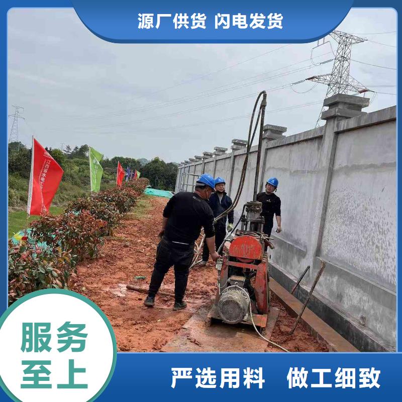 公路下沉注浆找平厂家资质齐全快捷的物流配送