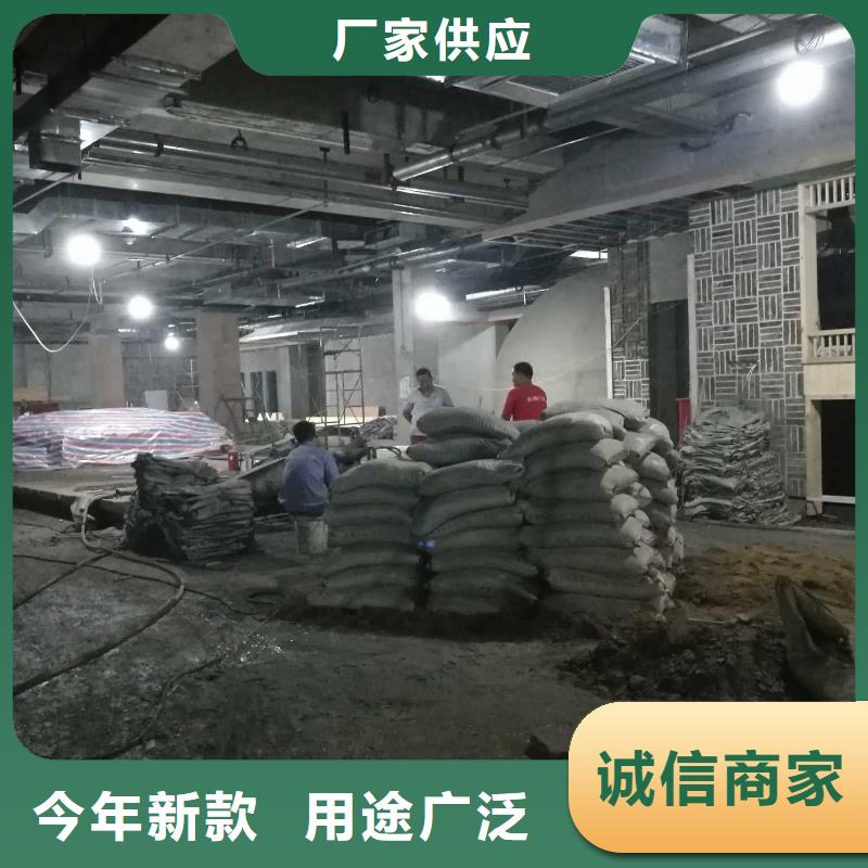 房屋下沉注浆-量大价优实力厂商