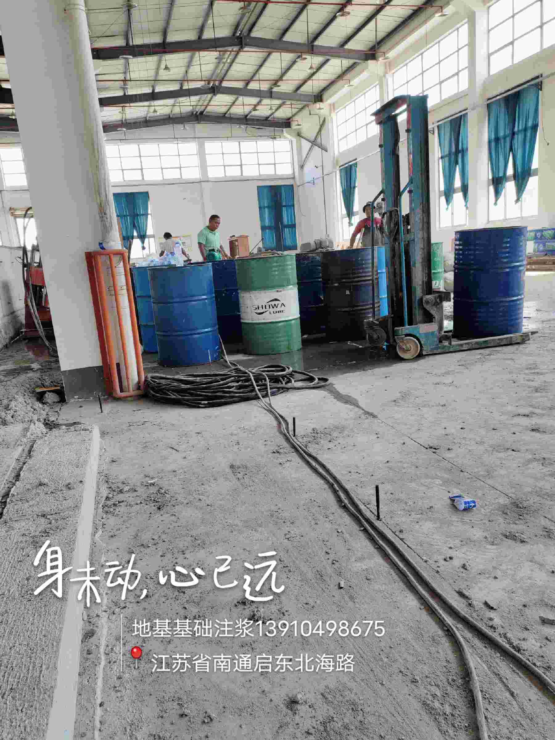 设备基础下沉注浆品牌:宾都建筑工程有限公司发货迅速