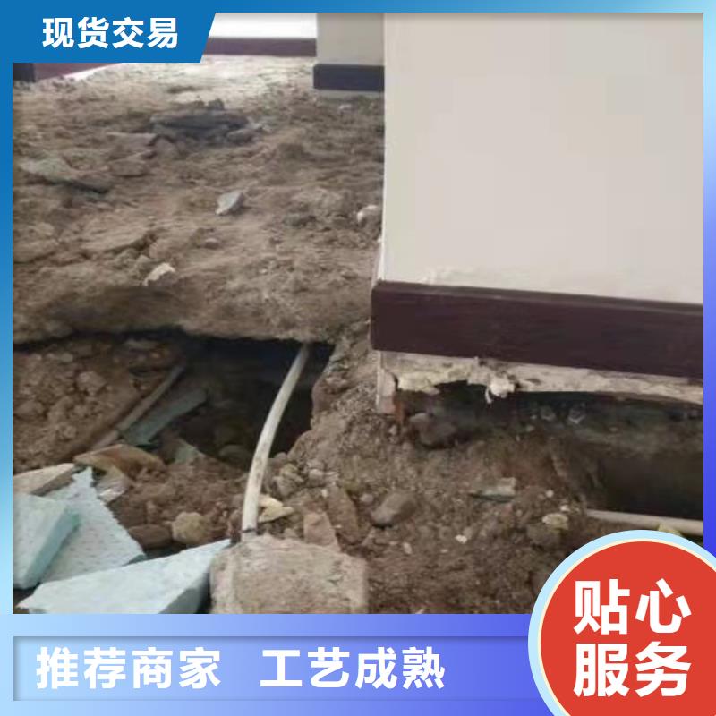 实力雄厚的地基下沉注浆加工厂家厂家大量现货