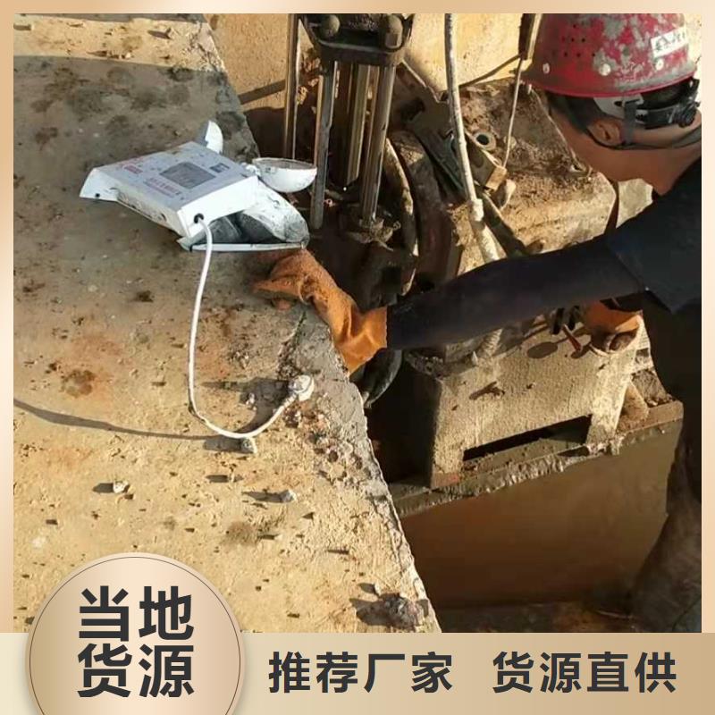 公路回填土下沉注浆为您保驾护航【宾都建筑】好产品有口碑