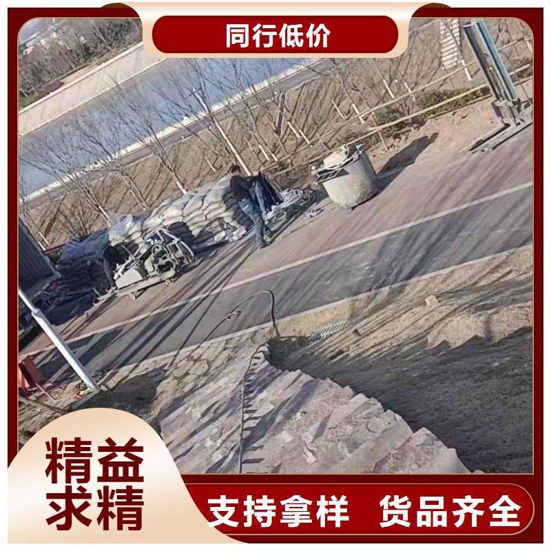 路面下沉注浆当地经销商