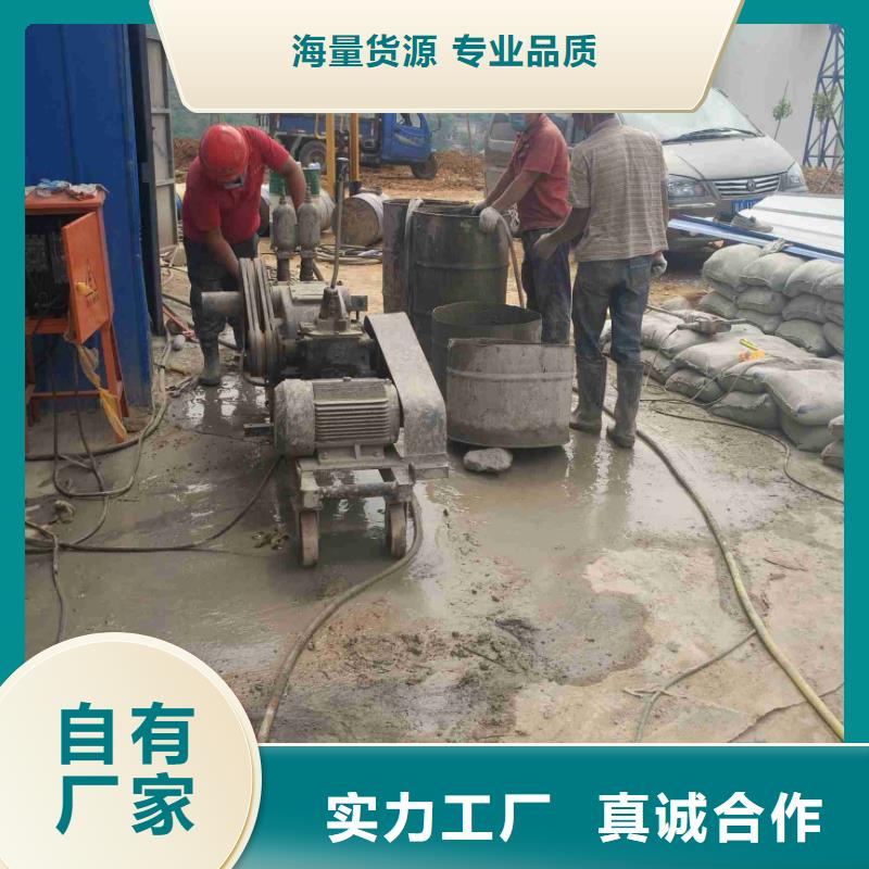 生产地基加固的实体厂家原料层层筛选