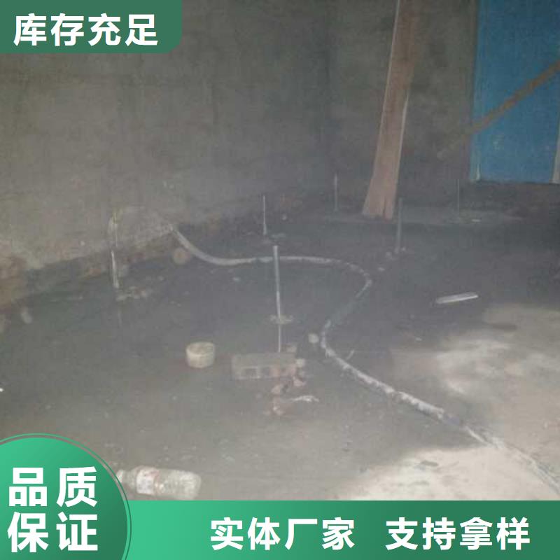 规格全的地基加固注浆本地厂家发货迅速