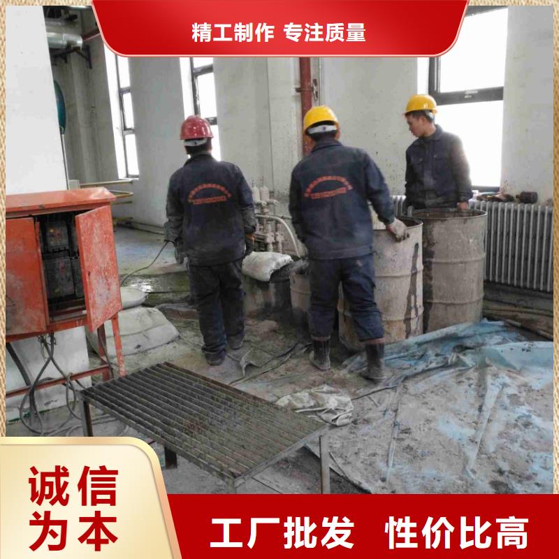 公路下沉灌浆找平生产厂家一站式厂家