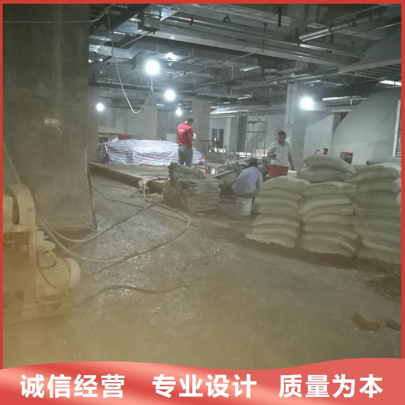 供应批发厂房地基下沉注浆-省心价格合理