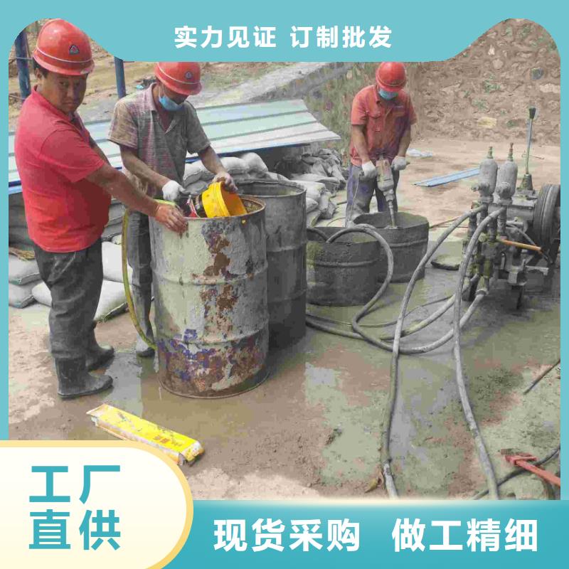 高速路基下沉注浆现货质量好厂家直销售后完善