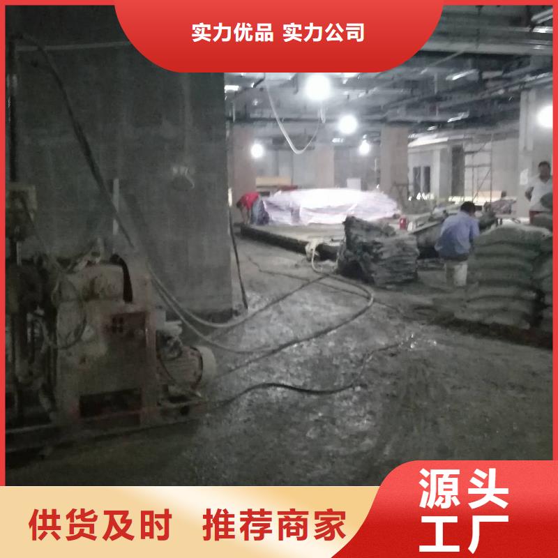 高速路基下沉注浆现货现发规格型号全