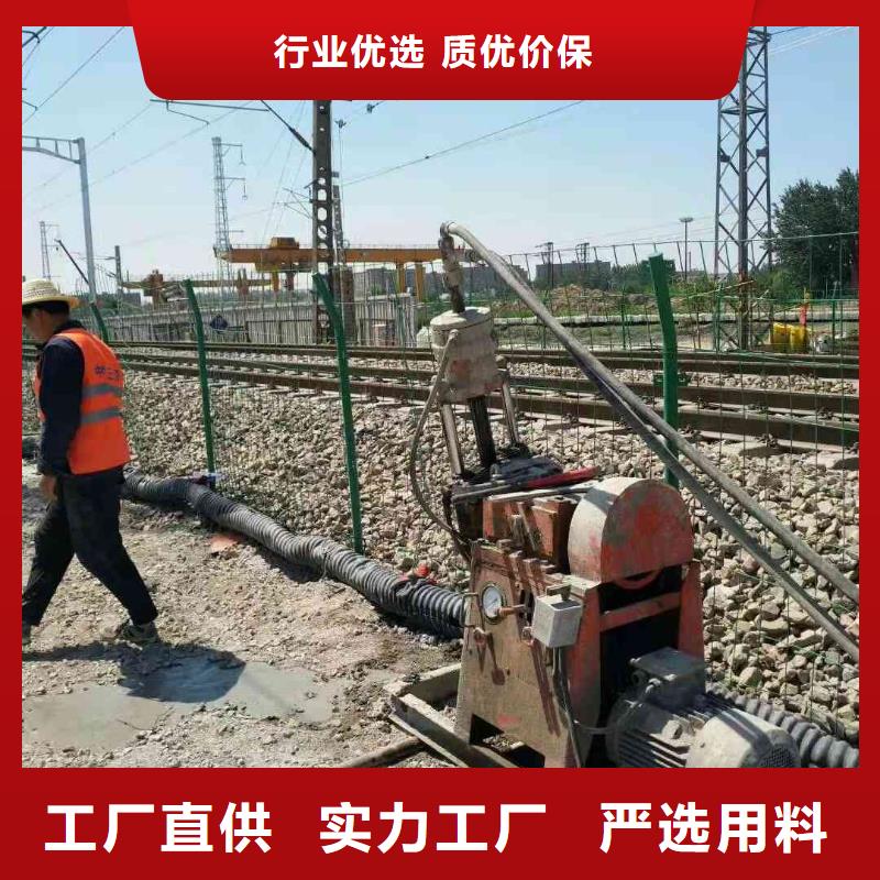 公路下沉注浆工艺先进批发商