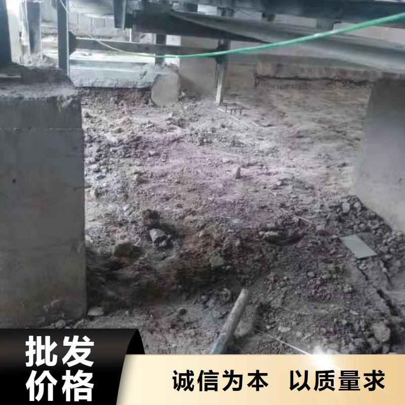 高速路基下沉灌浆实体厂家当地生产商