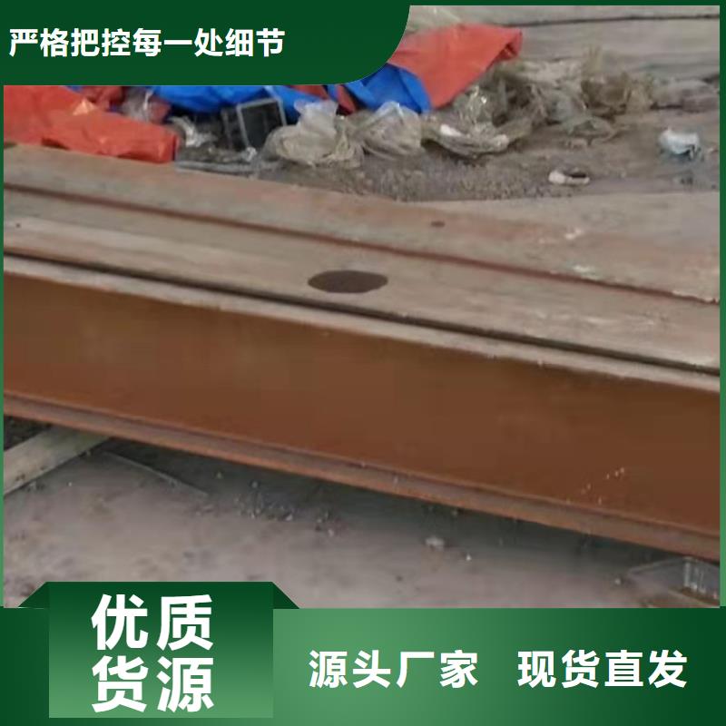 发货及时的公路下沉注浆找平生产厂家品质保证实力见证