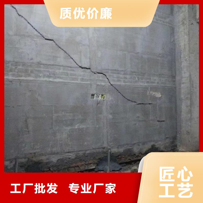 公路下沉注浆好品质查看详情当地经销商