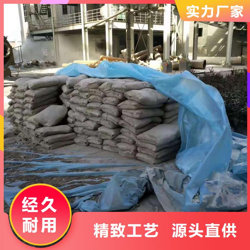 高速路基下沉灌浆随时来厂验货当地品牌