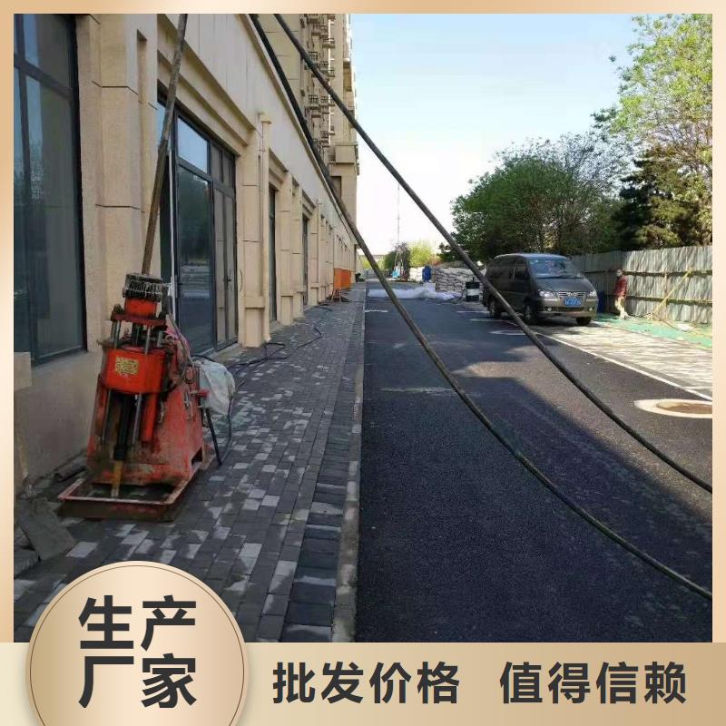 宾都建筑工程有限公司公路下沉灌浆找平合作案例多好品质用的放心